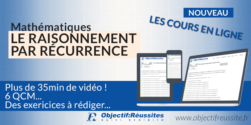 Nouveautés : les cours en ligne et notre nouveau site
